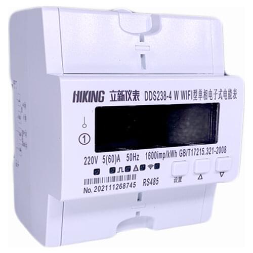 WIFI Digital Single Phase Electric Meter 220V LCD KWH Electric Meter 5(60)A 50Hz DIN-rail KWH Meter Power Consumption Monitor