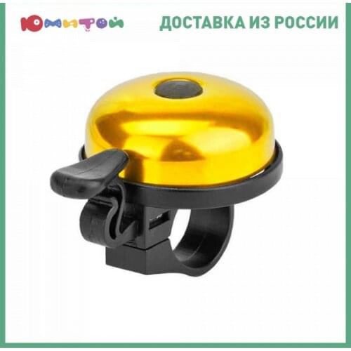 Rt Toys And Goods For Creativity
