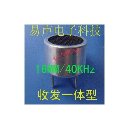 Transceiver Integrated 16MM Direct Ultrasonic Sensor Transceiver Probe 40KHz Can Be Used for Ranging