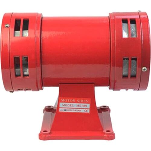 AC220V 150db Motor Driven Air Raid Siren Metal Horn Double Industry Boat Alarm MS-490