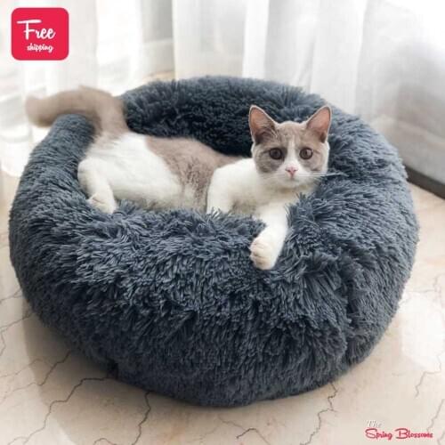 Free Ship-Super Soft Pet Bed Kennel Dog Round Cat Winter Warm Sleeping Bag Long Plush Puppy Cushion Mat Portable Cat Supplies