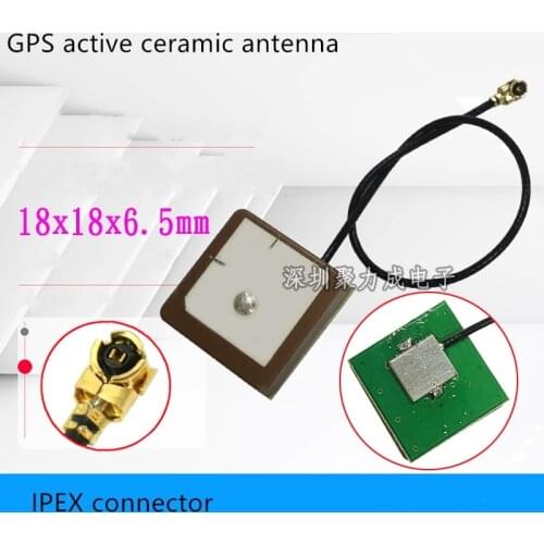 10cm-30cm cable length GPS active ceramic antenna IPEX interface for Minipcie module EP06-A EP06-E SIM5360A SIM5360J 18*18*6.5mm