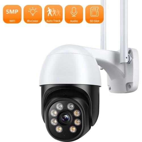 Abay Home Security Cameras