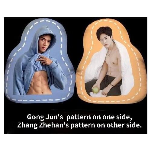 Shanheling Gongjun Zhangzhehan Zhouzishu Wenkexing Humanoid Pillow Doule Printed Surrounding Shaped Pillow Cartoon Doll Cushion
