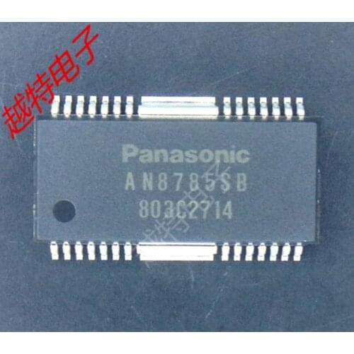 Xinyuan AN8785SB AN8785S AN8785 HSOP28 AN8785SB-V Home power chip 2PCS/LOT