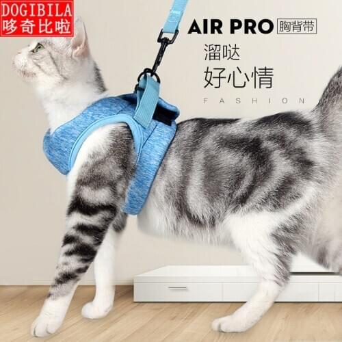 Cat traction rope bolt cat sliding rope cat chest strap rope pet collar kitten collar cat harness pet necklace accessories