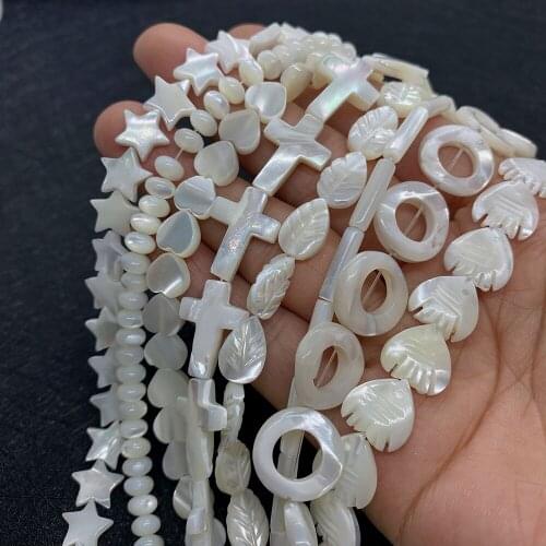 Gorgeous Natural Sea Shell Beads Handmade Beaded Necklace Bracelet Ornament Pendant Irregular Shape Crafts Wholesale 6-15mm