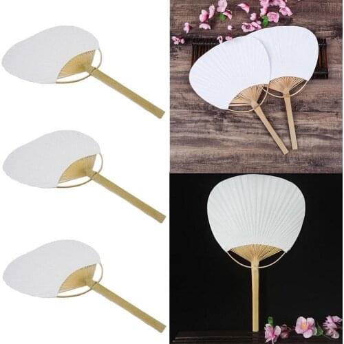 1pc Pure White Bamboo Handle Fan Summer Style Folding Hand Favors Paper Fan Party Elegant Wedding W6K5