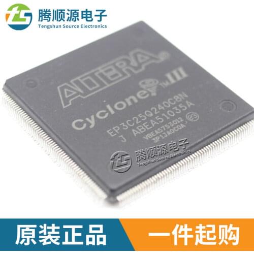 Free Shipping 10pcs HY5PS561621BFP-25 HY5PS561621B FPBGA84 Memory IC