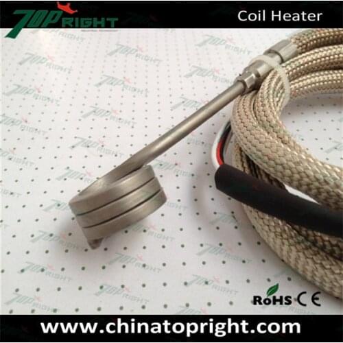 ID15.8x13.3mm hot runner Coil Heater