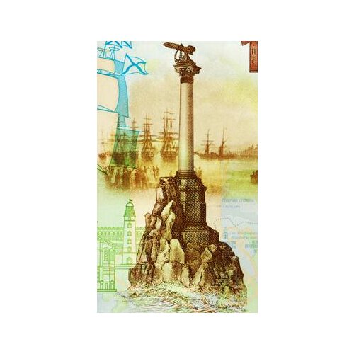 Russia 100 Rubles 2015 Crimea Commemorative Note 2015 P-NEW UNC Original Note