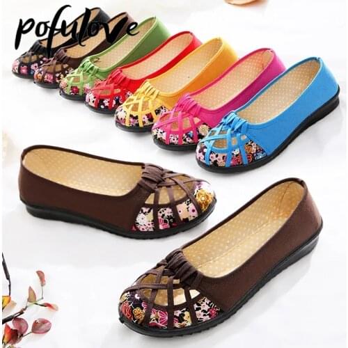 Pofulove Women Flat Shoes Casual Hollow Mesh Cloth Loafers Slip on Summer Spring Mother Sandals Breathable Zapatos Mujer Femme