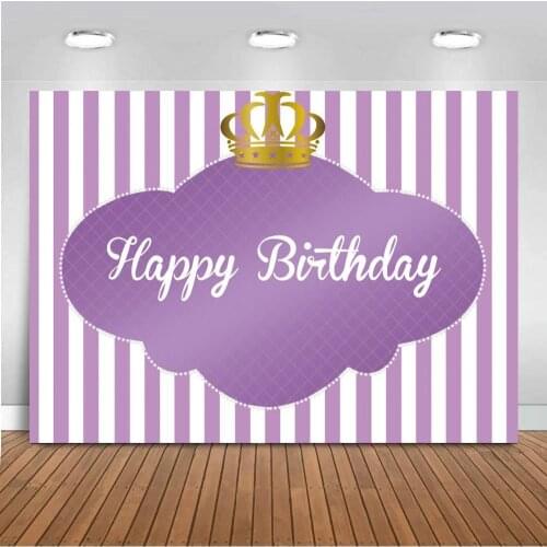 Royal Purple Theme Party Banner Backdrops Photography Happy Birthdy Princess Crown Decoration Striped Photo Backgrounds Vinyl