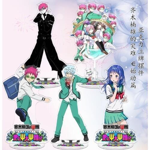 Anime The Disastrous Life of Saiki K. Teruhashi Kokomi Saiki Kusuo Saiki Kusuo no Ψ Nan Cosplay Acrylic Stand Figure Model Gift