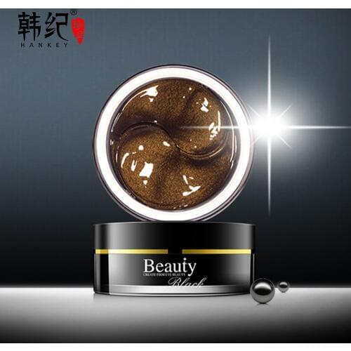 60pcs Black Pearl Collage Golden Eye Mask Sleep Mask Eye Patches Whitening Anti Wrinkle Ageless Dark Circles Eye Mask Skin Care