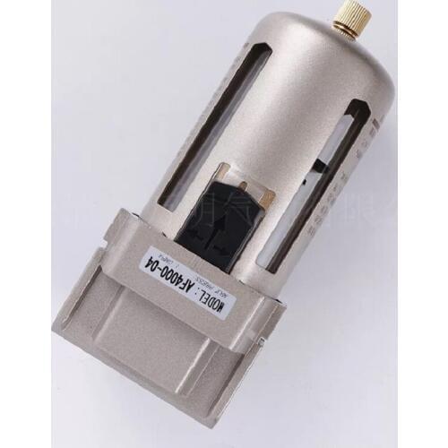 Air Source Processor Af4000-04 G1/2 Copper Filter Air Pump Filter Oil And Water Separator With Brass Bullet Guard