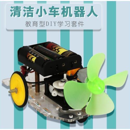 Maker Cleaning Car Robot Education Training DIY Puzzle Kit Parts Smart Car Scientific Small Manufacturing