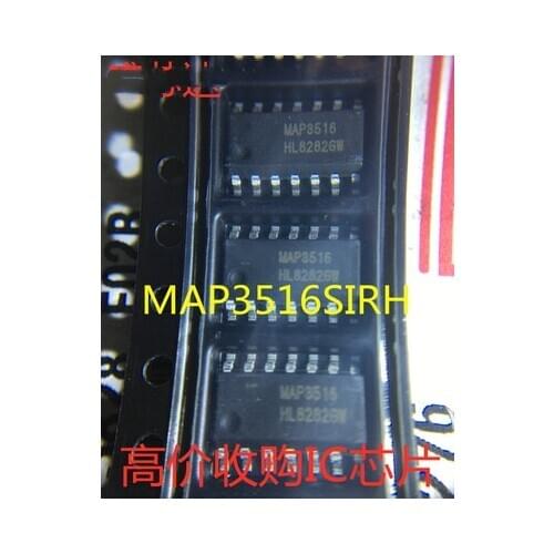 10PCS MAP3516SIRH SOP-14 MAP3516S SOP14 MAP3516 3516 New and original
