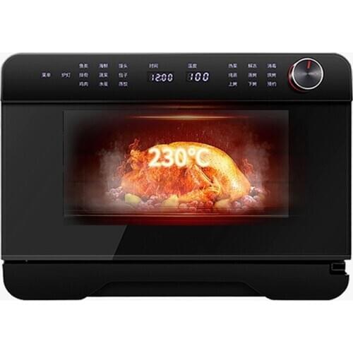 Steam oven household intelligent steaming and baking all-in-one automatic pizza machine large capacity