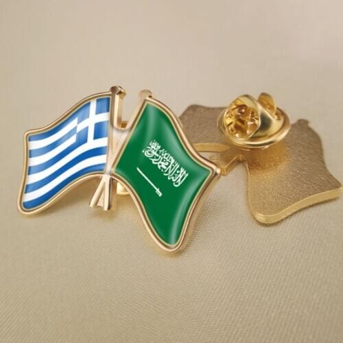 Greece and Saudi Arabia Crossed Double Friendship Flags Lapel Pins Brooch Badges