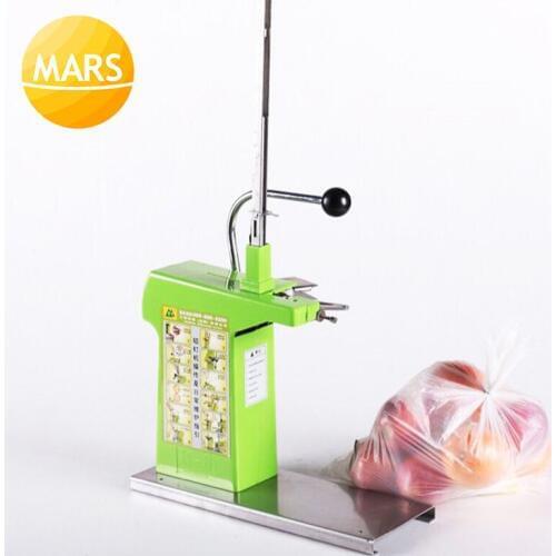 Supermarket Plastic Bag Tape Sealing Machine Food Packing Sealer Aluminum Stapling Machine Fruit Vegetable Stapler Packer