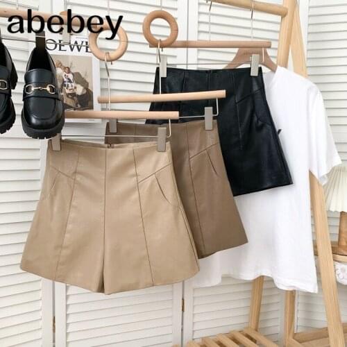 Temperament Versatile solid color PU leather Shorts high waist pleated simple casual wide leg Shorts 2021 New Spring Autumn