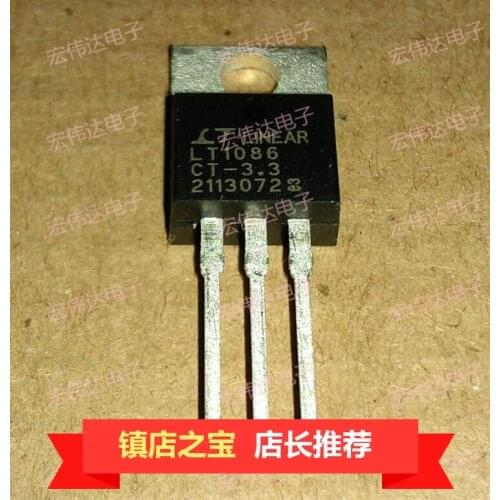 100% Original New Arrival Promotion LT1086 LT1086CT-3.3