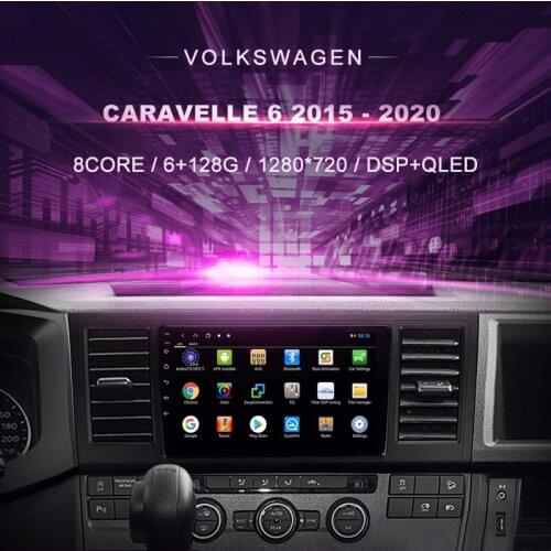 Car DVD for Volkswagen Caravelle 6 2015 - 2020 Car Radio Multimedia Video Player Navigation GPS Android 10.0 double din