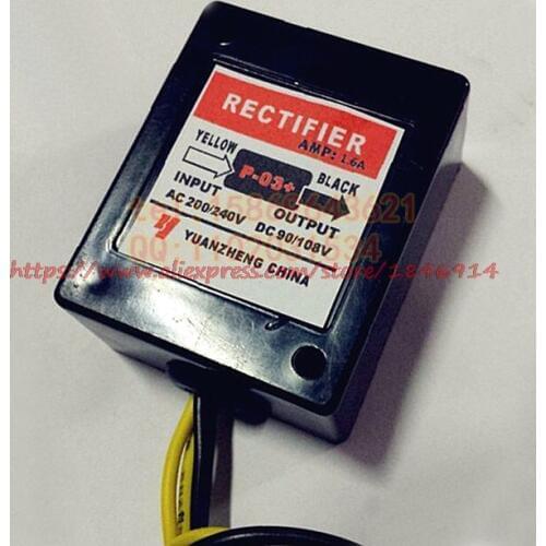 Free shipping P-03+ Rectifier 1.6A Motor speed brake motor module CNC machine tool