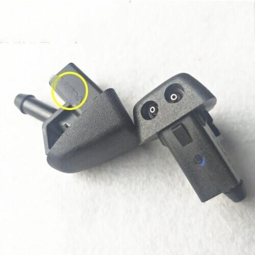 For Volvo S80 S80L S60 V60 Xc60 Front Wiper Motor Cover Nozzle Cover Front Wiper