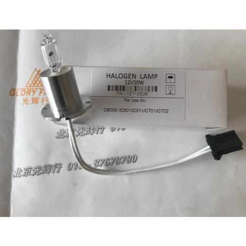 For ROCHE 727-0536 12V 50W Lamp,Cobas C311 C501 C502 C701 C702 C711 C6000,HITACHI LABOSPECT 003 008 C6000 C8000 12V50W bulb