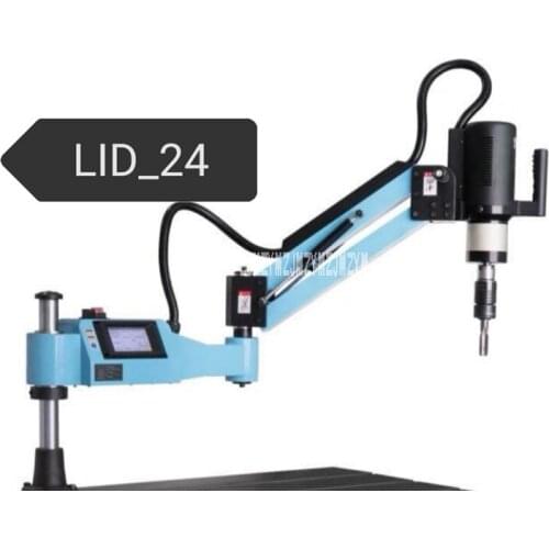 New LID-24BK Electric Tapper High-quality Electric Tapping Machine M6-M24 Taps Threading Machine 0-200r/min 1300MM 220V 1200W