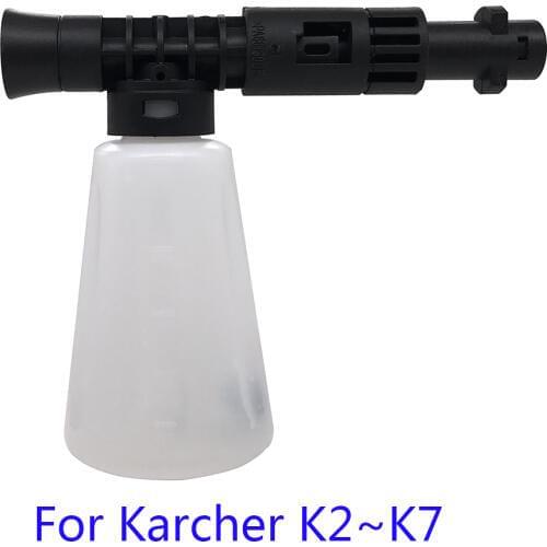 High Pressure Washer Snow foam lance/ foamer gun cannon/ Foam Generator/ Foam Nozzle/ CarWash Soap Sprayer for Karcher K-Series