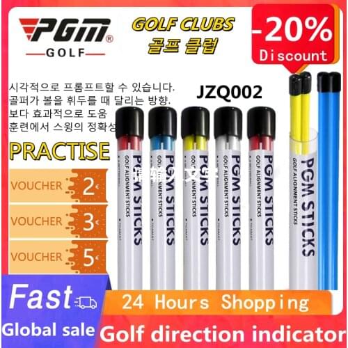 PGM Multi-Purpose a Set of 2 Plane Tour Stick Golf Direction Indicator Stick Putter Assistant Practice Stick/device