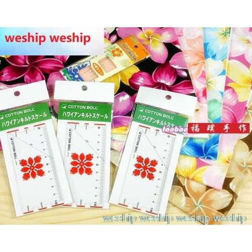 KINKAME Hand Tools Hawaiian quilt scale for patchwork 1 order=1pc