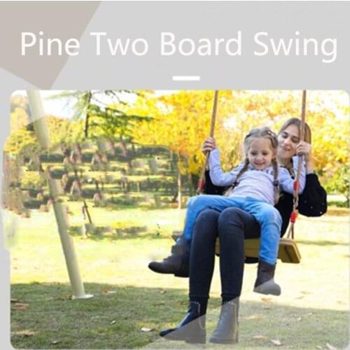 Vieruodis Garden Swing