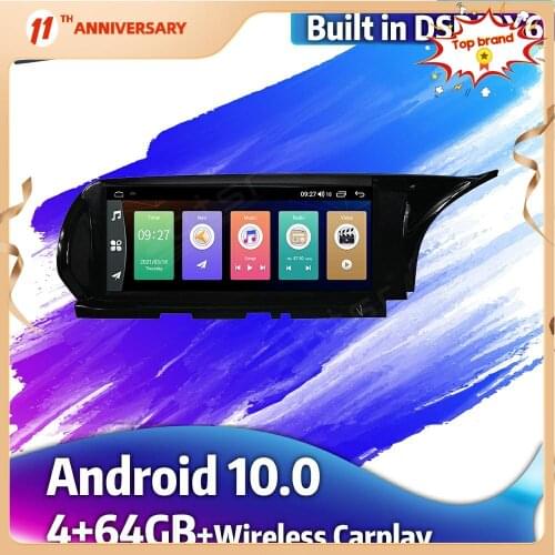 10.25" For Infiniti Q30 Android 10 Car Radio Car Multimedia Player GPS Navigation Stereo Headunit Video DSP Carplay 4G SIM RHD