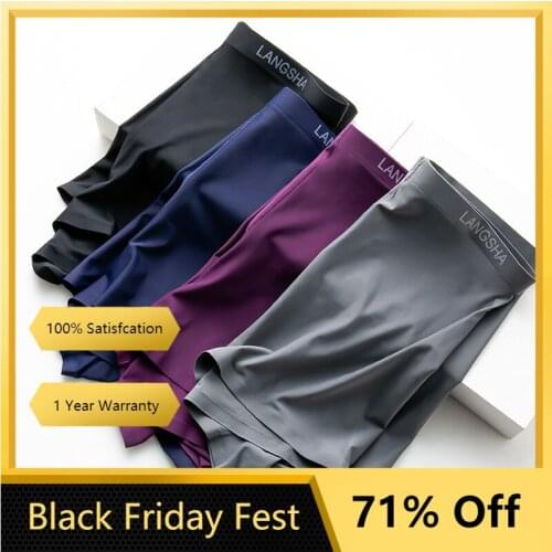 HKTY Men's Underwear