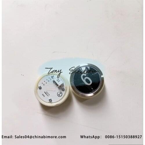 Elevator button A4N18639 A4J18638 A3 for kone bst step button