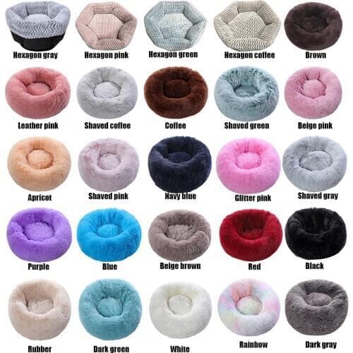 Large dog bed round washable pets bed winter warm sleeping plush dog kennel cat mats puppy cushion mat dog cat supplies house