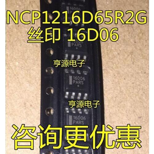 5pieces NCP1216 NCP1216D65R2G 16D06 SOP8 IC
