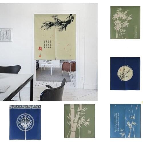 Chinese Bamboo Decorative Hanging Curtain Cotton Linen Bedroom Door Curtain Shower Toilet Half Panel Curtain Geomantic Curtain