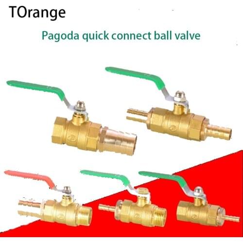1/2 inch inner and outer wire full copper ball valve 6/8/10/12/14/16/19 / 25mm hose socket valve switch connector