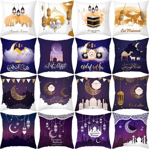 Muslim Ramadan Pattern Polyester Cushion Covers 45x45cm Decorative Christmas Pillow Cases Cover Home Decor Sofa Pillowcase