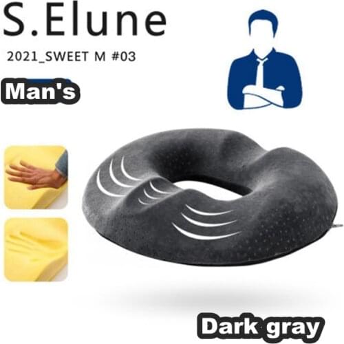 New Backer Cozy upgraded Chair cushion Health aesthetic buttock hollow pillow car seat High density memory sponge Pregnant pad