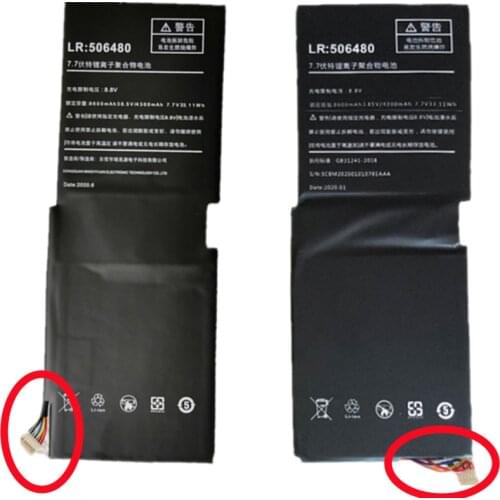 New 506480 H-687292P 356585 Laptop Battery 7.7V 33.11WH 8600mAh For One-Netbook OneMix 3 3S 3Pro Series Notebook Computer