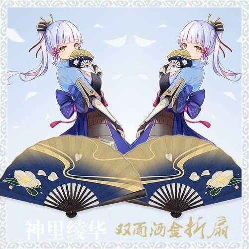 Anime Genshin Impact Kamisato Ayaka Zhongli Xiao Keqing Cosplay Wig Costume Accessories Double Sided Printing Role Playing Props