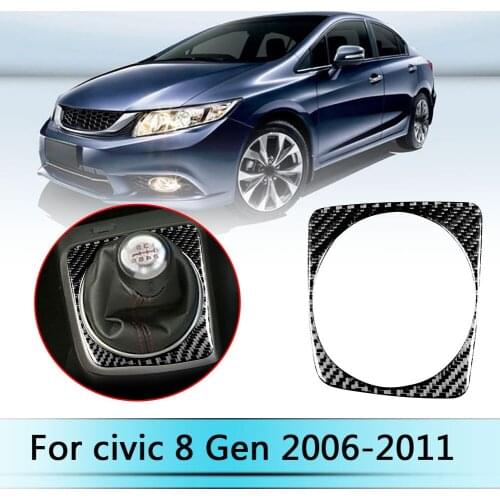 Car Interior Cover Trim Accessories Carbon Fiber MT Gear Shift Panel Frame Decorative Sticker for Honda Civic 06-11