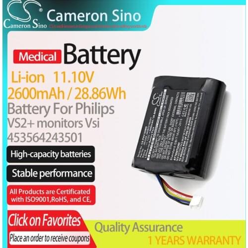 CameronSino Battery for Philips VS2+ monitors Vsi fits Philips 453564243501 Medical Replacement battery 2600mAh/28.86Wh 11.10V