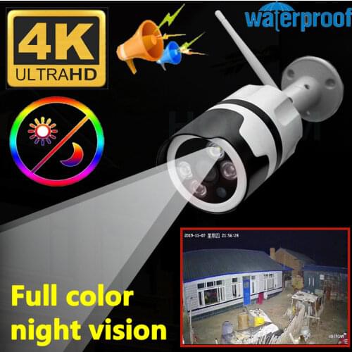 4K 8MP 5MP 1080P IP Camera Wifi Outdoor Infrared Night Vision Security Camera Two Way Audio Wireless Video Surveillance Camera